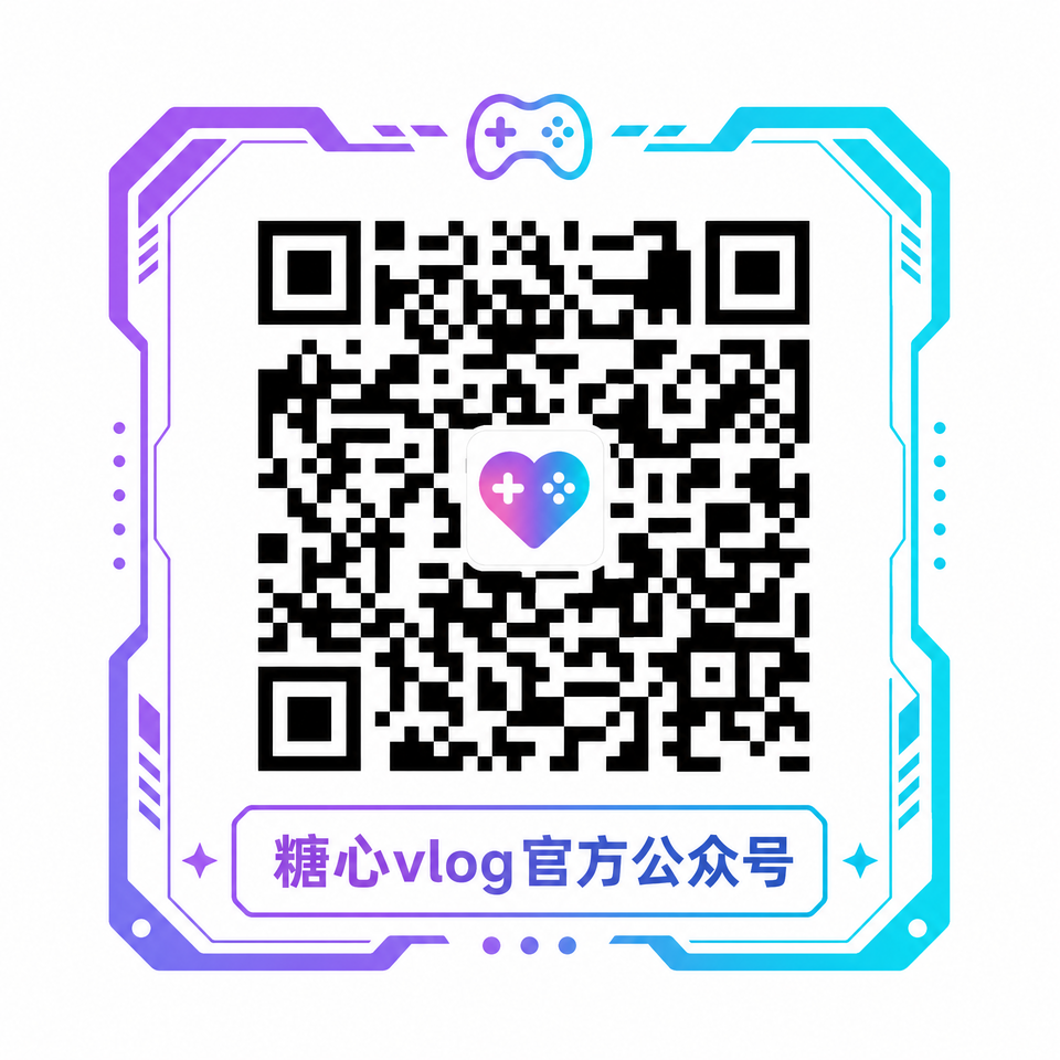 抖阴官方公众号二维码